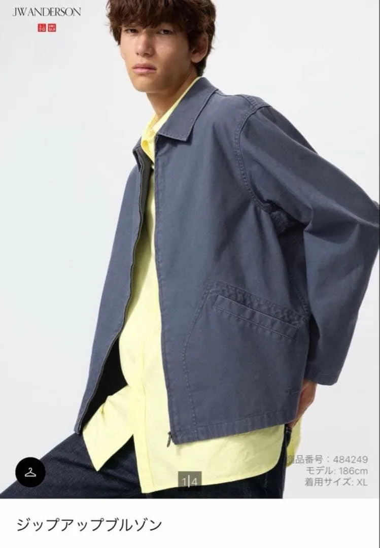 UNIQLO JW ANDERSON ジップアップブルゾン