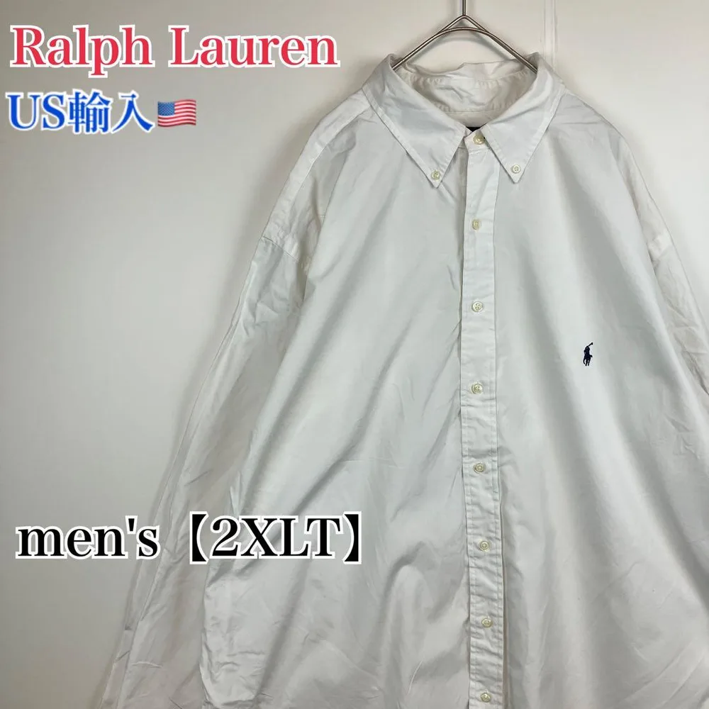●BA186【US輸入】ポロ ラルフローレン BDシャツ men's【2XLT】