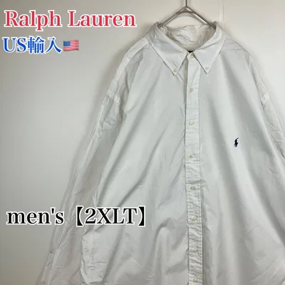 ●BA186【US輸入】ポロ ラルフローレン BDシャツ men's【2XLT】
