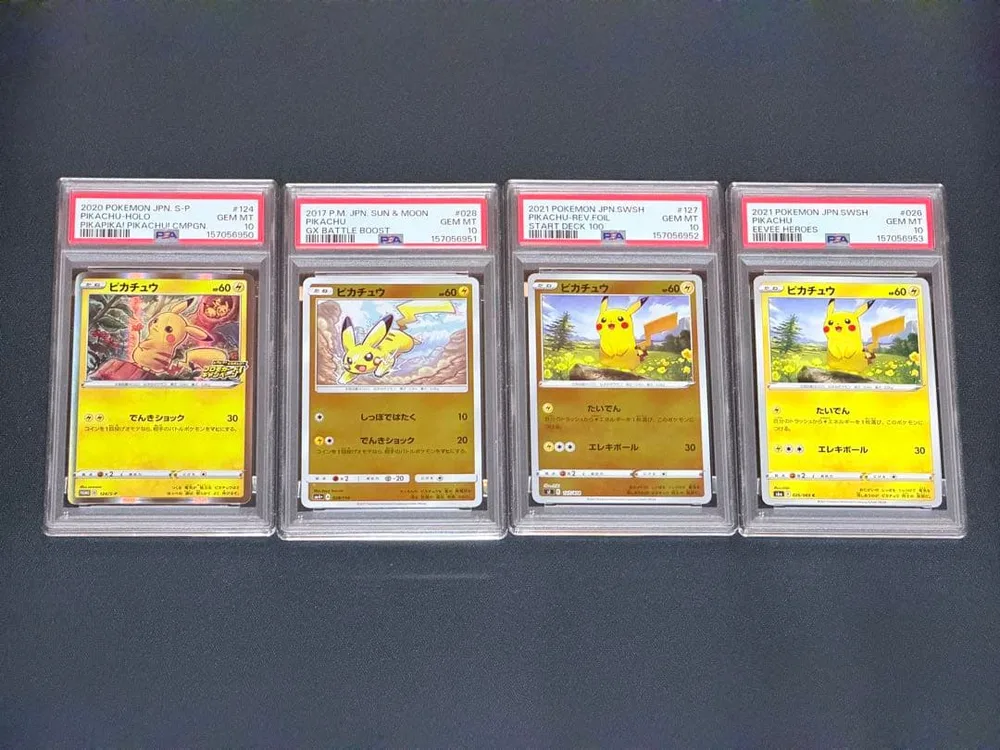Pokémon ピカチュウ PSA10 連番4枚セット Pikachu