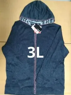 Freude KNIT FLEECE ニットフリース 3L パーカー ジップ