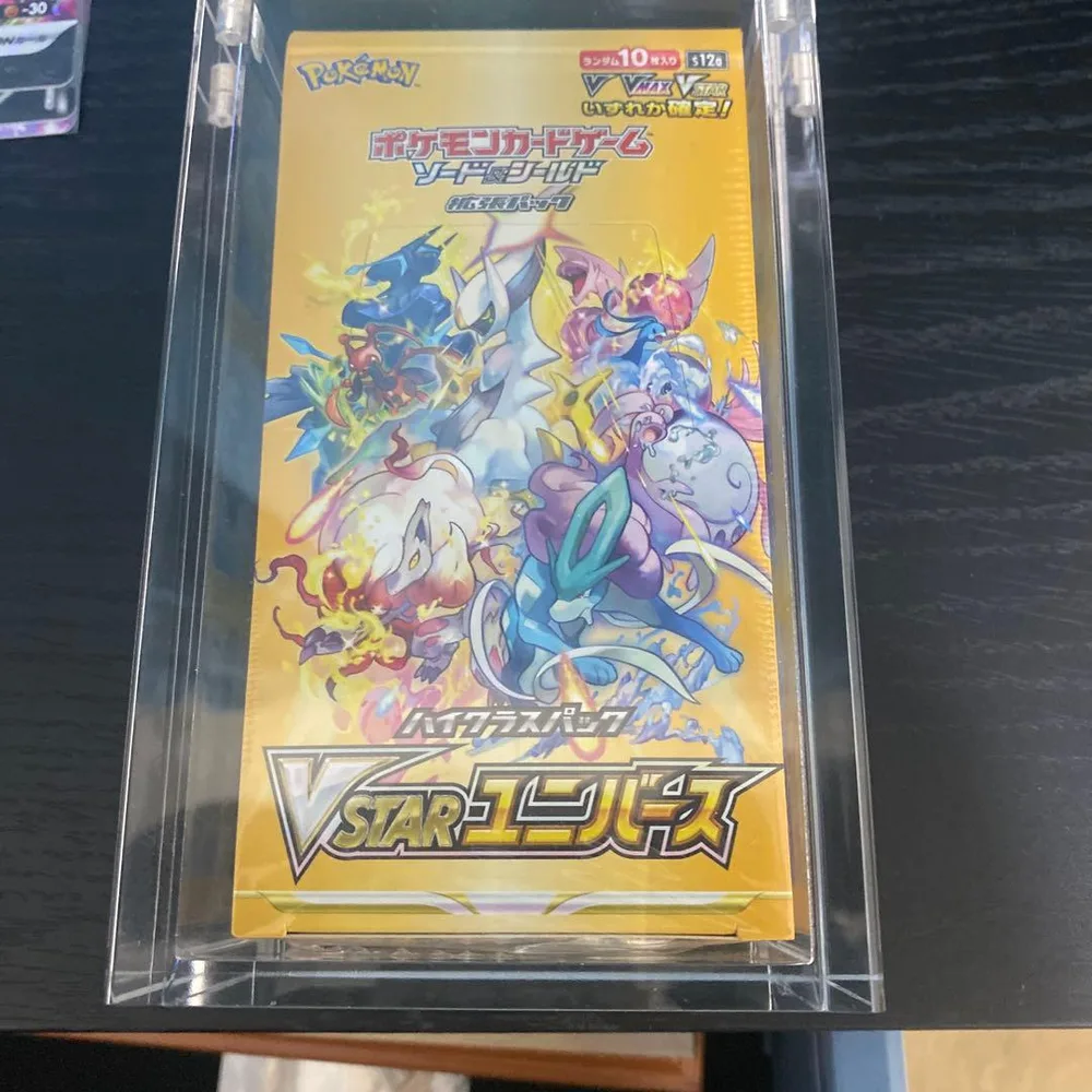 ポケモンカードゲーム VSTARユニバース BOX ギラティナV star