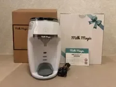 Milk Magic ミルクマジック 自動ミルクメーカー