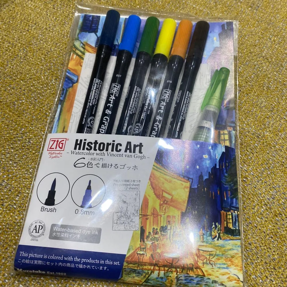 *ใหม่และไม่ได้ใช้* Van Gogh วาดได้ 6 สี