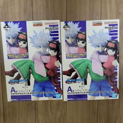 キルア&アルカ A賞 2種セット HUNTER×HUNTER 一番くじ