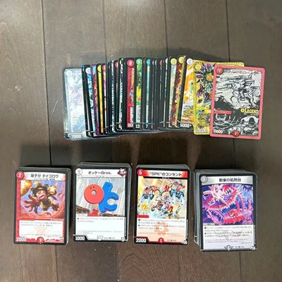 デュエルマスターズ 引退 セット