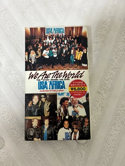 สหรัฐอเมริกาสำหรับแอฟริกา We Are the World VHS