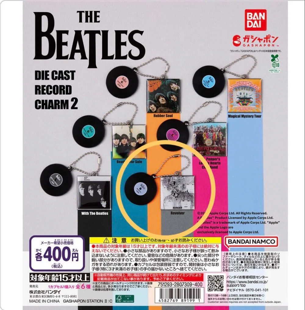 九 THE BEATLES キーホルダー ガチャガチャ ビートルズ カプセルトイ