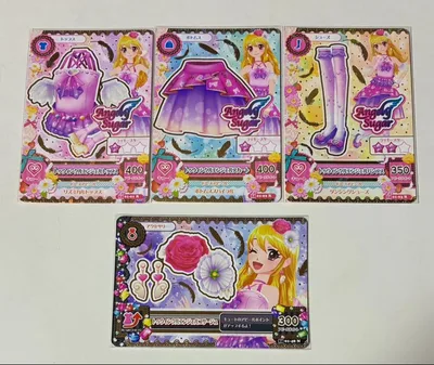 アイカツ トゥウィンクルエンジェルコーデ 4枚セット