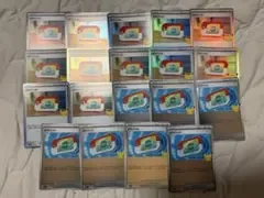 即購入ok ポケカ30th ポケパッド 19枚