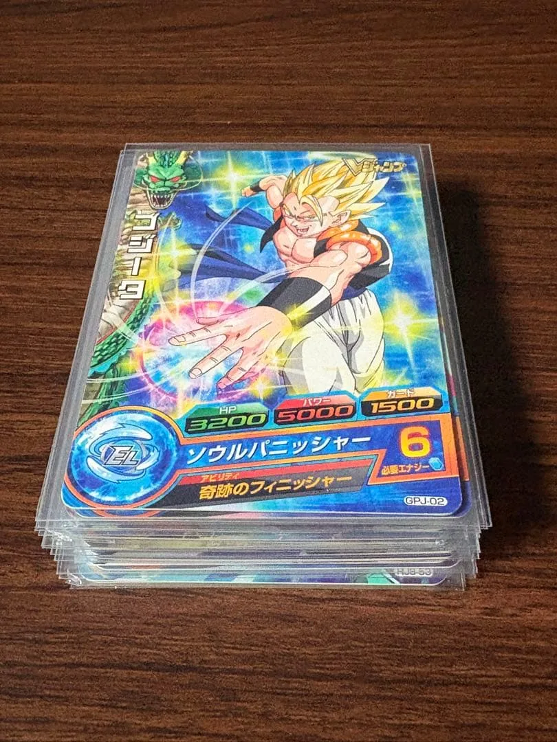 ドラゴンボールヒーローズ 19枚 キラ 箔押し プロモ ゴジータ ベジータ