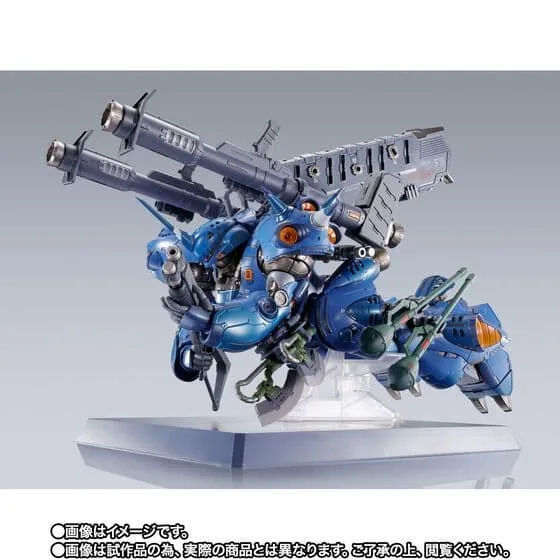 METAL BUILD Kaempfer Gundam 0080 Metal Build ที่ยังไม่ได้เปิดใหม่