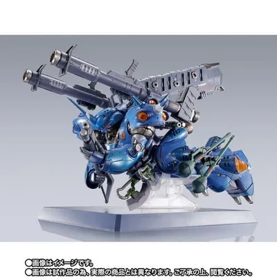 METAL BUILD Kaempfer Gundam 0080 Metal Build ที่ยังไม่ได้เปิดใหม่