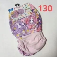 名探偵プリキュア ショーツ 130cm ③