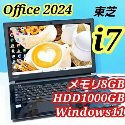 第7世代i7 ノートパソコン Windows11 Office2024 h77