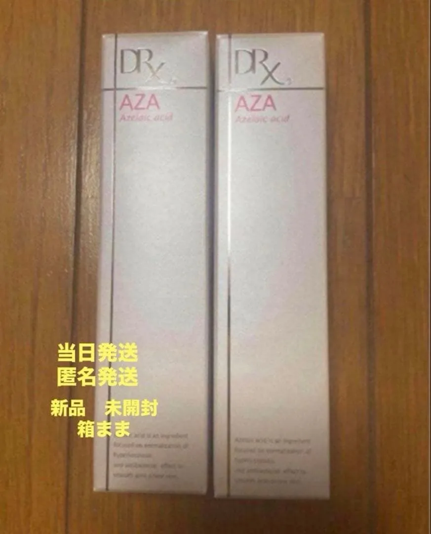 DRX AZAクリア アゼライン酸 15g ロート製薬
