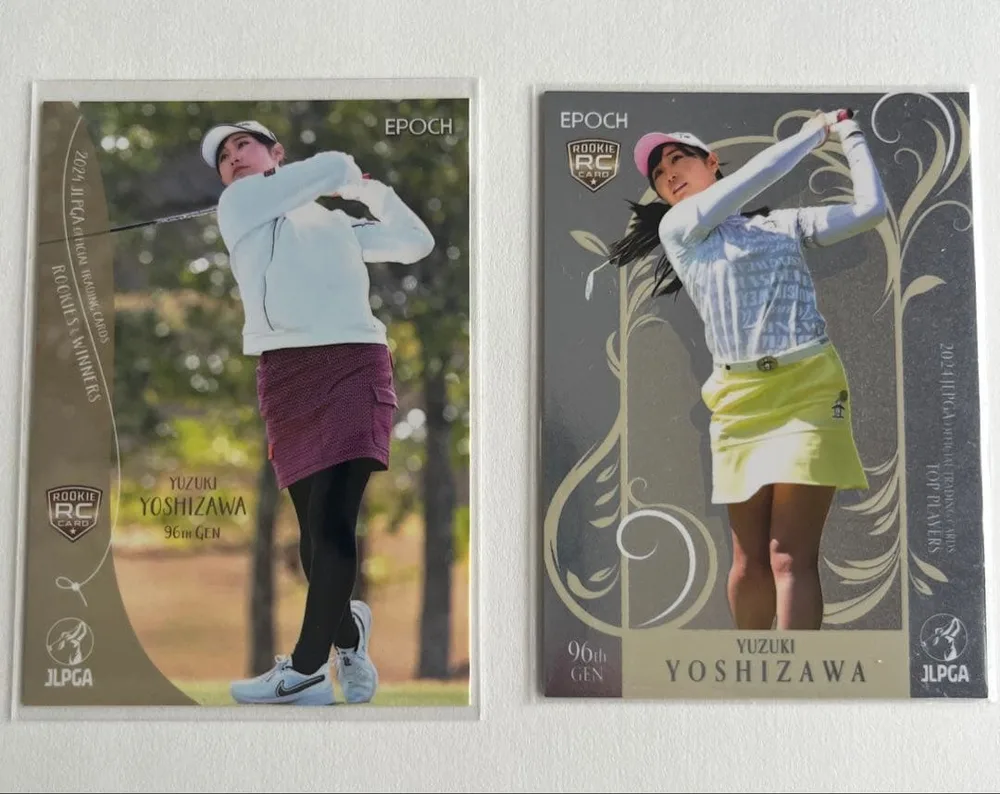 吉澤柚月 JLPGA オフィシャルカード 2枚セット
