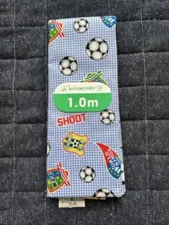 生地 サッカー柄 ハンドメイド 手芸材料