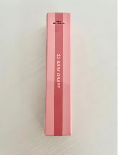 ロムアンド ジューシーラスティングティント 25 ベアグレープ
