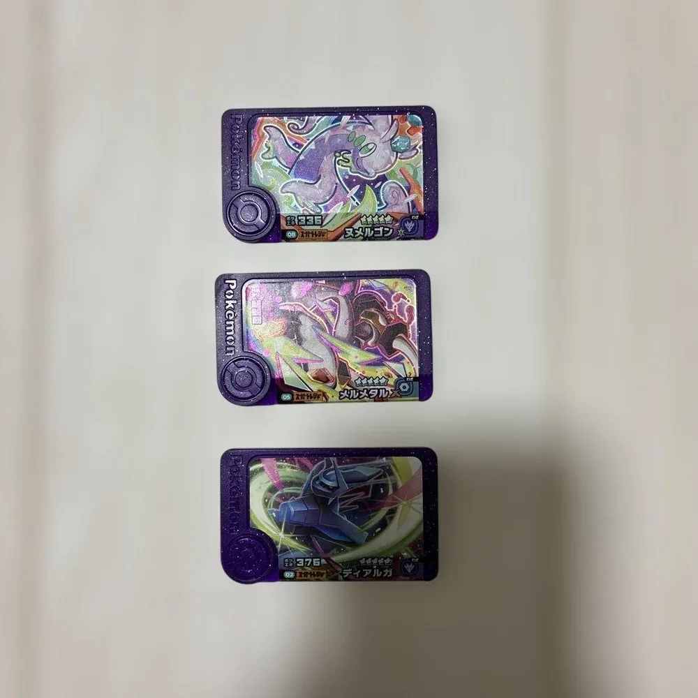 ポケモンフレンダ スーパートレジャー ヌメルゴン、メルメタル、ディアルガ