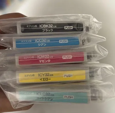 エプソン用 互換インクカートリッジ IC6CL32 5色セット