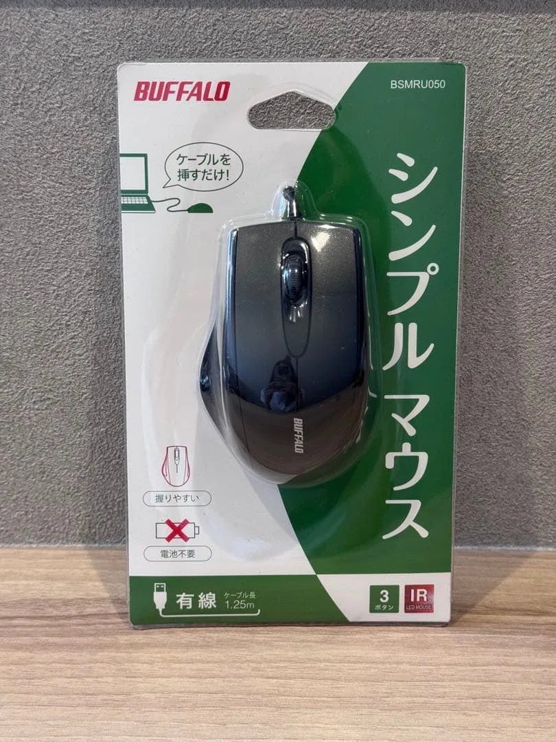 BUFFALO 有線マウス BSMRU055BK ブラック 3ボタン USB