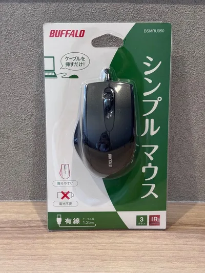BUFFALO 有線マウス BSMRU055BK ブラック 3ボタン USB