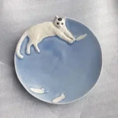 ★ うつわやみたす 猫 ネコ プレート 器 陶器 作家 うつわや みたす 小皿