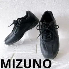 MIZUNO ミズノ(23.5)ローカットスニーカー レースアップ コンフォート