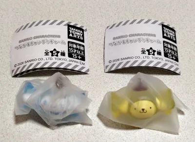 サンリオキャラクターズ つながるキャンディチャーム シナモロール ポムポムプリン