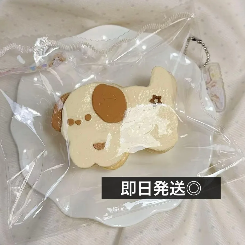 MiYou