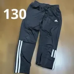 adidas キッズ ジャージ パンツ 130cm