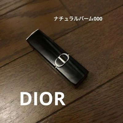 Dior ルージュ ディオール ナチュラル バーム 000