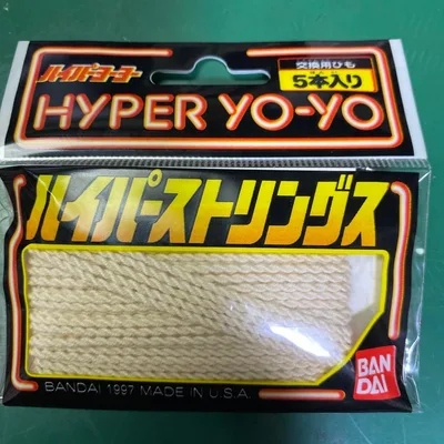 新品未開封ハイパーヨーヨー、ハイパーストリングス