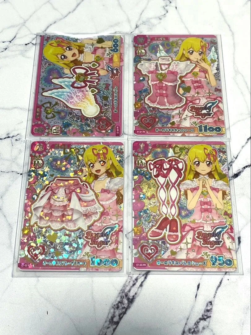 値下げ可能【アイカツ!アンコール】オーロラキスコーデ プレミアムレア 4枚セット