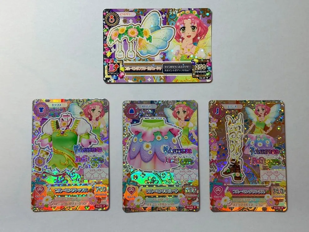 アイカツカード ブルーミング プレミアムレア 北大路さくら 4枚セット
