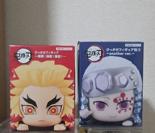 鬼滅の刃 ひっかけフィギュア 2種セット