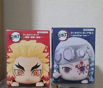 鬼滅の刃 ひっかけフィギュア 2種セット