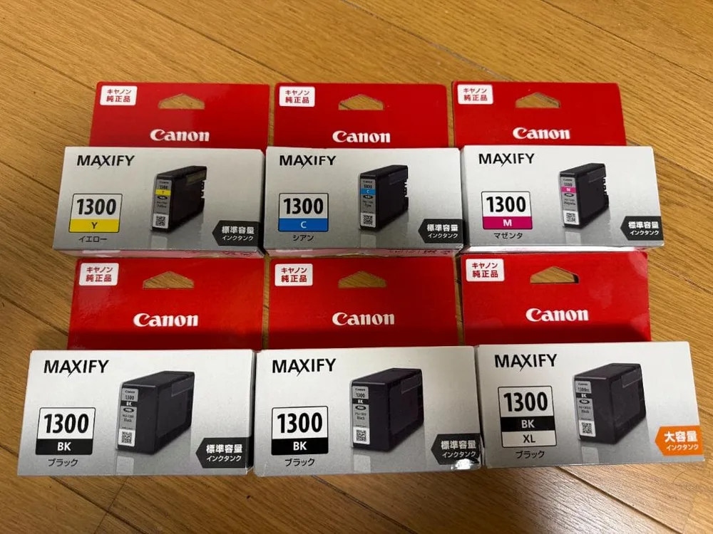 Canon MAXIFY PGI-1300XL 3色+ 黒3つ