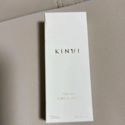 KINUI TAMANU PURE OIL SERUM 30mL