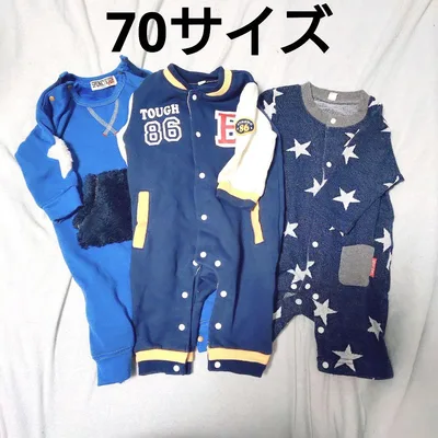 ベビー ロンパース カバーオール 70サイズ 3点セット