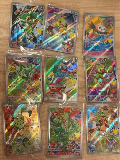 ポケモンカード プロモカード 9種セット