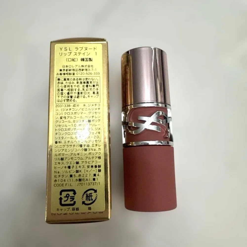 YSL ラブヌード リップステイン 1 アンドレスド ピンク
