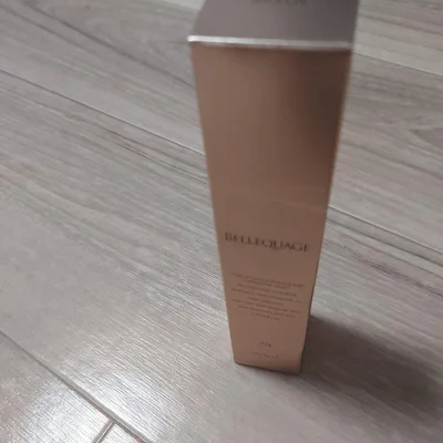 QUALIA ベルクアージュ エンリッチクリーム 45g
