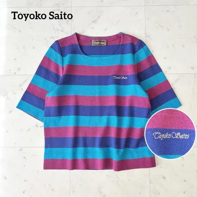 サイトウトヨコ 洗える五分袖ニット マルチカラーボーダー ロゴ刺繍 ストレッチ