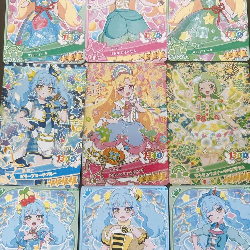 おねがいアイプリ 星4 キラキラカード スペシャルカード まとめ売り おまけ