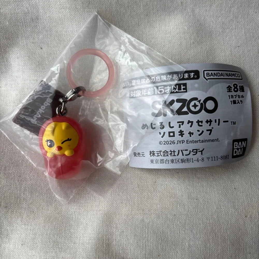 SKZOO めじるしアクセサリー ソロキャンプ ポガリ