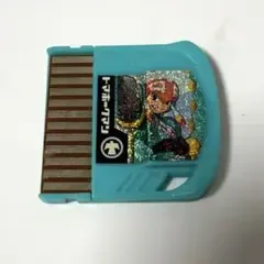 ロックマンエグゼ ナビチップ トマホークマン