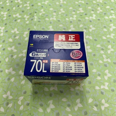 EPSON 純正インクカートリッジ IC6CL70L 6色パック