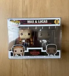 ストレンジャーシングス Funko pop 2パック マックス & ルーカス